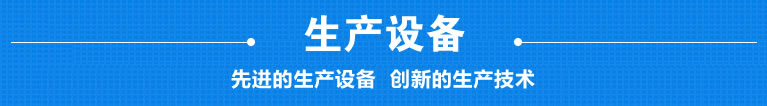 消失模鑄造